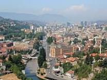 SARAJEVO - 3 dana PREMIUM